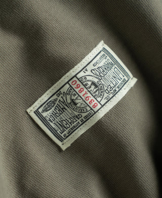 Light olive interior garment label patch