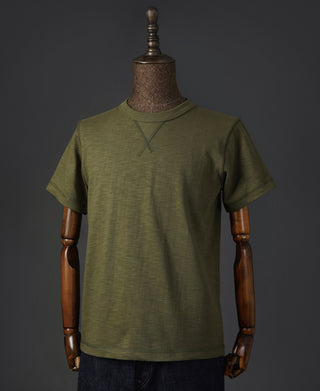 Green cotton tubular gusset t-shirt, crew neck, short sleeves