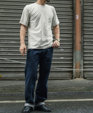 Light gray crewneck short-sleeve T-shirt worn by a person