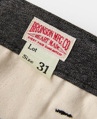 Brooks Brothers Craft label, size 31, on salt-and-pepper trousers
