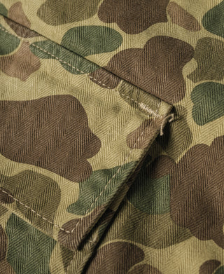 Camouflage cotton pants, knee area with drawstring channel and reinforced seam.