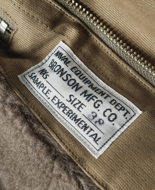 Khaki deck jacket inner label tag