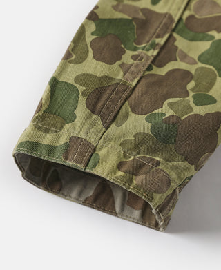 Camouflage duck hunter camo jacket, folded sleeve cuff with snap closure