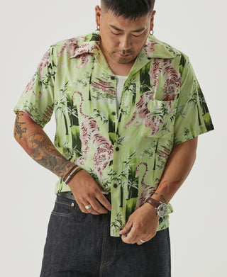 Light green aloha shirt with tiger and bamboo print, short sleeves, button front
