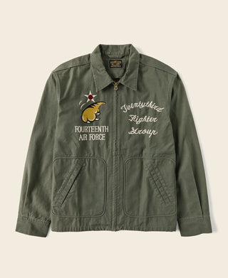 Olive embroidered flight jacket with front zipper and Fourteenth Air Force badge
