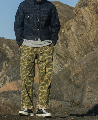 Camouflage cargo pants with multiple front pockets and drawstring waist