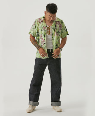 Light green aloha shirt front view with tiger and bamboo print, short sleeves