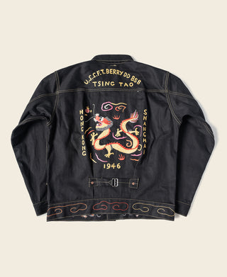 Black tour jacket with large back dragon embroidery and text graphic