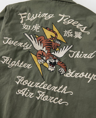 Olive jacket back embroidery with Flying Tigers graphic and Fourteenth Air Force lettering