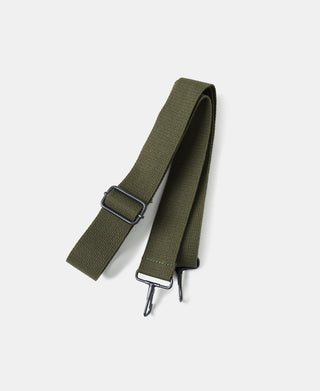 Olive adjustable webbing shoulder strap with metal buckles and D-rings