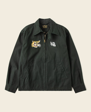 Dark green souvenir jacket, front gold zipper and embroidered cat patch with characters