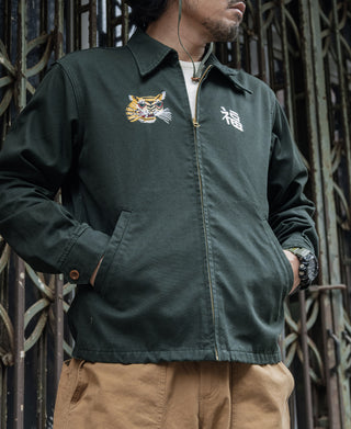 Dark green souvenir jacket with embroidered tiger on chest and front zip closure