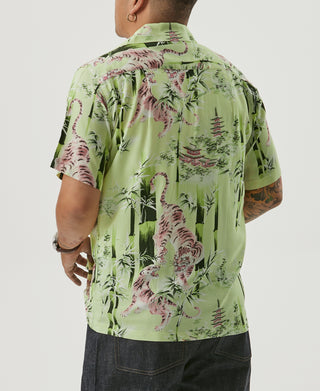 Light green aloha shirt back with tiger and bamboo print, short sleeves