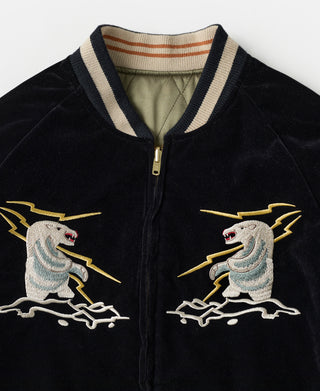 Black varsity-style jacket with embroidered animal graphics and striped ribbed collar