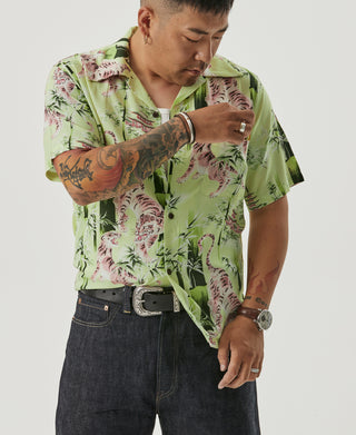Light green tiger and bamboo print aloha shirt, short sleeves, button front