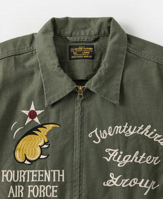 Olive flight jacket with zip collar and embroidered Fourteenth Air Force chest patch