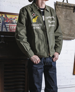 Olive embroidered flight jacket with front zipper and Fourteenth Air Force chest patch
