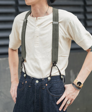 Vintage Striped Y-Back Button-On Suspenders – Olive