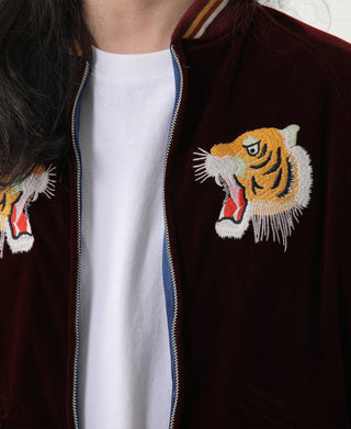 Wine reversible acetate souvenir jacket detail, embroidered tiger patch near zip placket