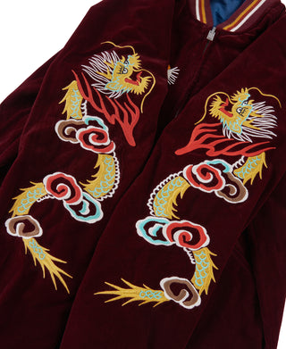 Reversible souvenir jacket, burgundy with dragon embroidery, zip front, and striped collar