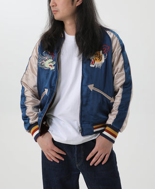 Blue reversible acetate souvenir jacket worn, zip front with tiger-and-dragon embroidery